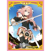 キャラクタースリーブ Fate/Grand Order ライダー/アストルフォ [トレーディングカード用品]