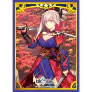 キャラクタースリーブ Fate/Grand Order セイバー/宮本武蔵 [トレーディングカード用品]