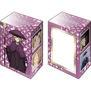 ブシロードデッキホルダーコレクションV2 Vol.745 ソードアート・オンライン アリシゼーション カーディナル [トレーディングカード用品]