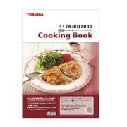 325GQ077 [ER-RD7000用 料理集]