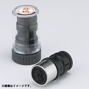 X-GPS ネームペン用ネーム シルバー 既製 0603 尾形