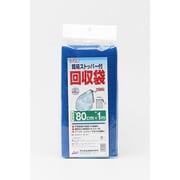 回収袋 簡易ストッパー付 青
