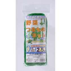 ヨドバシ Com Dio 野菜ツルモノネット15cm目 緑 2m 5m 通販 全品無料配達