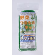 野菜ツルモノネット15cm目 緑 2m×5m