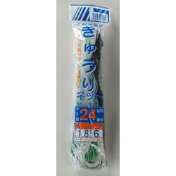 キューリネット 24cm目 白緑1.8m×6m ヘッダー付