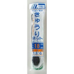 キューリネット 18cm目 白緑1.8m×6m ヘッダー付