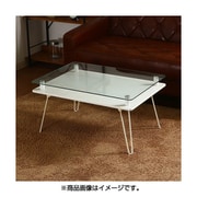 84483 [ディスプレイテーブル クラリス WH]