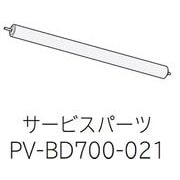 PV-BD700-021 [拭きローラ DP7]