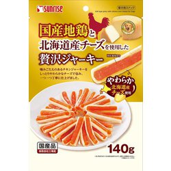 ヨドバシ Com マルカン 国産地鶏と北海道産チーズを使用した贅沢ジャーキー 140g 犬用おやつ 通販 全品無料配達