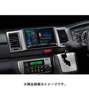 KIT8-K19HI [8インチナビ取付キット トヨタ ハイエース用]