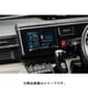 KIT8-K19ST [8インチナビ取付キット ホンダ ステップワゴン用]