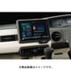 KIT8-K19NB [8インチナビ取付キット ホンダ N-BOX用]