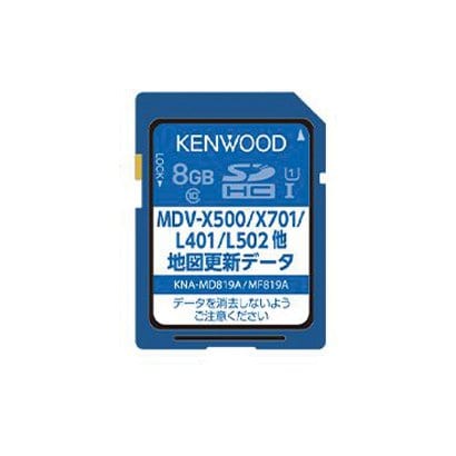 ケンウッド KENWOOD  KNA-MD819A [地図更新SDカード2018年版 X802L/L502W他]