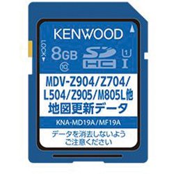 ヨドバシ.com - ケンウッド KENWOOD KNA-MD19A [地図更新SDカード2018