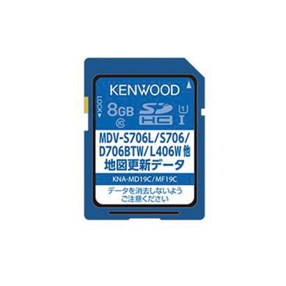 ケンウッド KENWOOD  KNA-MD19C [地図更新SDカード2018年版 S706L/S706W他]