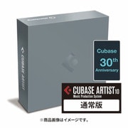 CUBASE ART R 30THアニバーサリー [作曲ソフト]