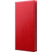Galaxy S10＋ 薄型手帳型ケース 「PRIME」 レッド LP-19SG2LPRD