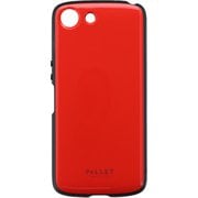 LP-19SX2HVARD [Xperia Ace 用 耐衝撃ハイブリッドケース 「PALLET AIR」 レッド]