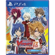 カードファイト！！ ヴァンガード エクス [PS4ソフト]