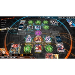 ヨドバシ.com - フリュー FuRyu カードファイト！！ ヴァン