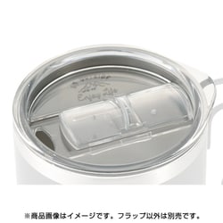 モンテ ダブルステンレスマグカップ用フラップ（クリア） UE-4911