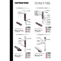ヨドバシ.com - キャプテンスタッグ CAPTAIN STAG UM-1534 [CS