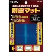 TSM-405K [耐震マット 4×4cm 4枚入]