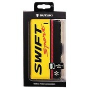 AC-SZST YL [iPhone 8/iPhone 7用 SUZUKI SWIFT 手帳型ケース イエロー]