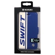 AC-SZST BL [iPhone SE（第2世代）/8/7/6s/6 4.7インチ用 SUZUKI SWIFT 手帳型ケース ブルー]