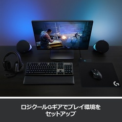 ヨドバシ.com - ロジクール Logicool G502WL [ロジクール G502