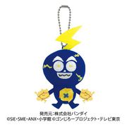 けだまのゴンじろー ミニマスコットスイング ビリビリゴンじろ
