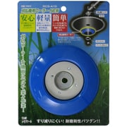 RCS-A1D [刈払機用ローラーNEW]