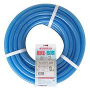 ホース 耐圧 マリンネット カット 10m 15×20mm クリアブルー
