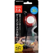スマートフォン用 ゲーミング グラス ブラック