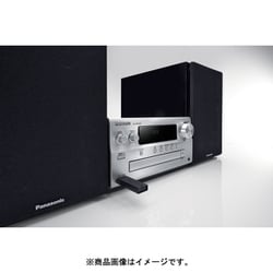 ヨドバシ.com - パナソニック Panasonic CDステレオシステム ハイレゾ 