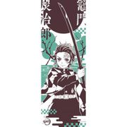 鬼滅の刃 手ぬぐい （1）竃門炭治郎 [キャラクターグッズ]