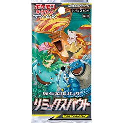 ヨドバシ.com - ポケモン Pokemon ポケモンカードゲーム サン＆ムーン 