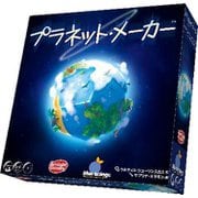 ヨドバシ Com 3ページ目 ボードゲーム 通販 全品無料配達