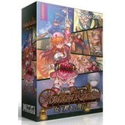 シャドウレイダーズ 拡張セット 女王陛下の飛行船 [ボードゲーム]