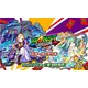 モンスターストライク カードゲーム スターターデッキ 永遠の海の少女 キスキル・リラ [トレーディングカード]