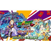 モンスターストライク カードゲーム スターターデッキ 永遠の海の少女 キスキル・リラ [トレーディングカード]