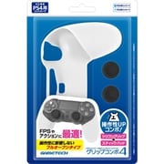 PS4用 グリップコンボ4 ホワイト