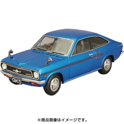 ヨドバシ.com - ENIF エニフ ENIF0049 1/43 日産 サニー 1200 GX5 1972