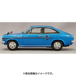 ヨドバシ.com - ENIF エニフ ENIF0049 1/43 日産 サニー 1200 GX5 1972