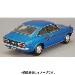 ヨドバシ.com - ENIF エニフ ENIF0049 1/43 日産 サニー 1200 GX5 1972