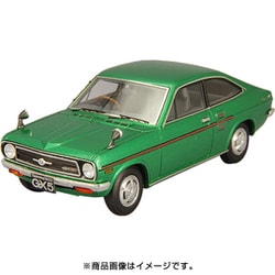 ヨドバシ.com - ENIF エニフ ENIF0050 1/43 日産 サニー 1200 GX5 1972 