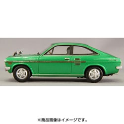 ヨドバシ.com - ENIF エニフ ENIF0050 1/43 日産 サニー 1200 GX5 1972