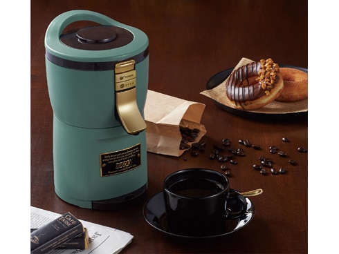 Toffy Fully Automatic Aroma Coffee Maker