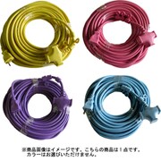 延長コード 20m NC-3