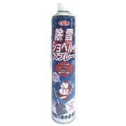 JSS-840S [除雪ショベル用スプレー 840ml]